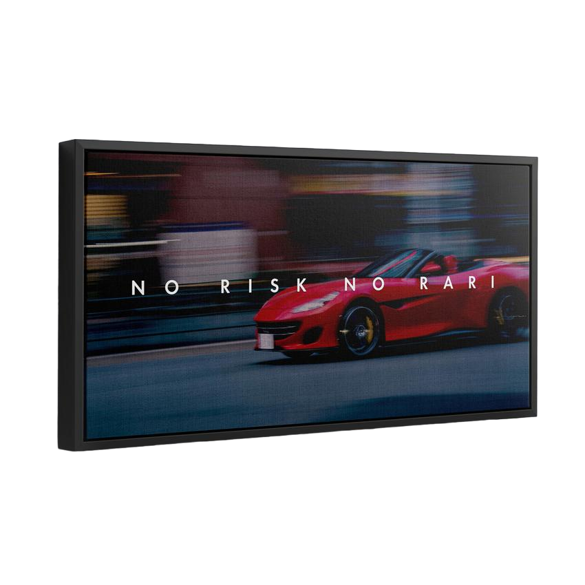 Discover Motivational Cars Wall Art, No Risk no Rari, Ferrari Sports Car, Motivational Canvas Art, NO RISK NO RARI by Original Greattness™ Canvas Wall Art Print